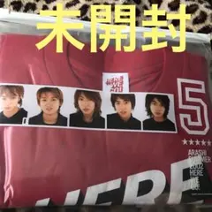 2026年最新】嵐 HERE WE GO Tシャツの人気アイテム - メルカリ