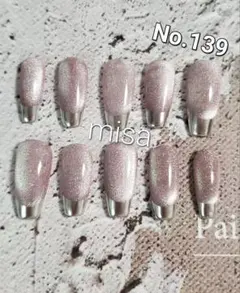 オーダー　マグネットネイル　ミラーフレンチ　ネイルチップ　カラー変更無料