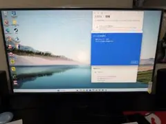 MSI ゲーミングモニター MAG 256F E20 本体
