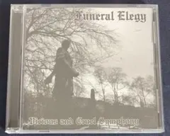 Funeral Elegy Vicious And Cruel Symphony