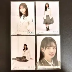 櫻坂46 The growing up train CD封入生写真 4種
