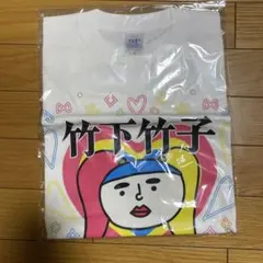 新品未開封 銀杏BOYZ 奈良美智 コラボ Tシャツ 峯田和伸 ホワイト L