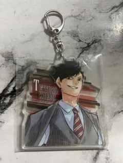 ハイキュー黒尾鉄朗アクリルキーホルダー