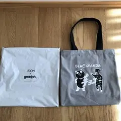 イオン ブラックフライデー グラニフ ブラックパンダ トートバッグ グレー