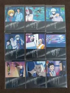 HUNTER×HUNTER カードダスマスターズ 初版 9枚セット 82〜90 - メルカリ