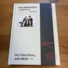 2026年最新】TxT memories dvdの人気アイテム - メルカリ
