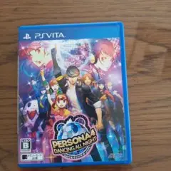 ペルソナ4 ダンシング・オールナイト