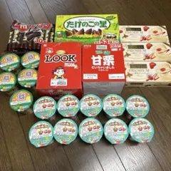 お菓子　詰め合わせ　まとめ売り