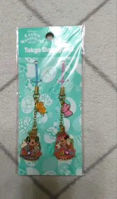 ディズニーランド　イースターワンダーランド２０１０ペアストラップ　ミッキーミニー