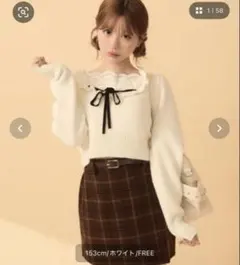 TITTY&CO.フロントフリルリボンニット