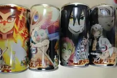 Item thumbnail for item 1d1fb54b-1af0-42ae-ae71-768c115732d1