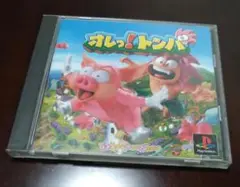 希少 PS オレっ !トンバ ウーピーキャンプ PlayStation