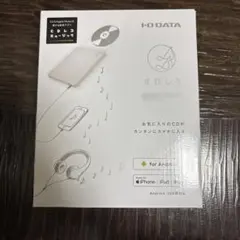 CDレコ（CDRI-LU24IXA