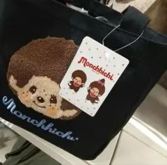 Item thumbnail for item 98e84184-4a6d-4c1b-a1e9-527fe8f12289