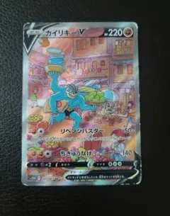 カイリキーV SR S10D タイムゲイザー 073/067 - メルカリ