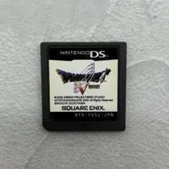 ドラゴンクエストV 天空の花嫁 DS