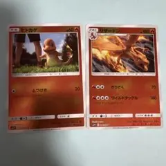 ポケモンカードセット