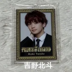 THERAMPAGE 吉野北人 IDパス グッズ - メルカリ