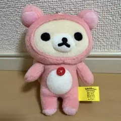 2025年最新】リラックマ15周年の人気アイテム - メルカリ