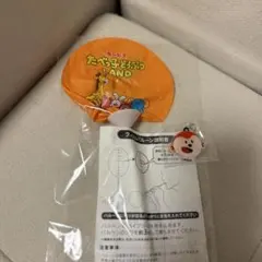 たべっこどうぶつ　風船　さる