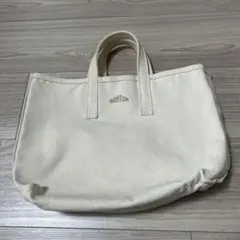 DANTON アイボリー トートバッグ 小型