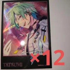 あんスタ 中国 星幻時序 ポラロイド 風早巽