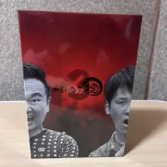 かまいたちの掟 DVD-BOX 3〈初回限定版・3枚組〉　新品未開封品 かまいたちの掟 DVD BOX 3 初回限定盤 3枚組