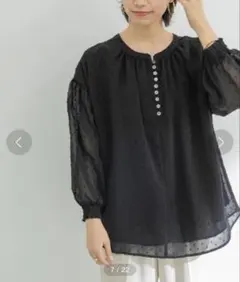 Item thumbnail for item e0e59b01-0813-40fa-8ea5-dde92ed8939f