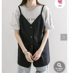 ミスティック　mystic キャミビスチェ　ネイビー　フリーサイズ