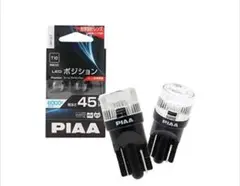 PIAA LED ポジション T10 6000K LEP127のサムネイル