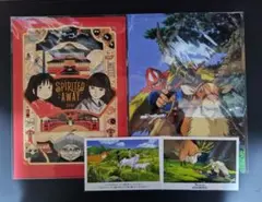 ジブリ クリアファイル ポストカードセット