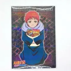 NARUTO】 暁 サソリ 激レアカード ナルト疾風伝 - メルカリ