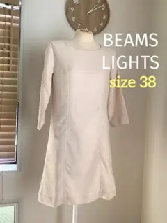 未使用BEAMS LIGHTSのフォーマルワンピース