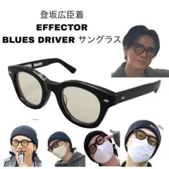 いいね！30突破。登坂広臣 エフェクター サングラス - メルカリ