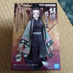 2025年最新】絆ノ装 胡蝶カナエの人気アイテム - メルカリ