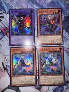 戯弄の〈ウィッチ〉七罪 4枚 ヴァイスシュヴァルツ ファンタジア文庫