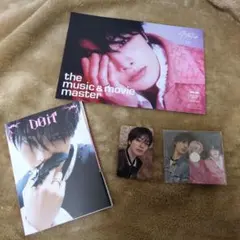 Stray Kids　DOIT　ACCORDION VER. I.Nセット