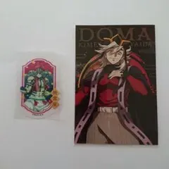 鬼滅の刃 ダイカットクリアステッカーガム ポストカードガム 猗窩座 童磨