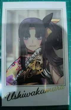 最安値 FGO Fes. フェス 2025 渡辺綱 ポートレイト カード - メルカリ