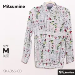 美品 Mitsumine トップス シャツ 総柄 フラワー柄 コットン ポケット
