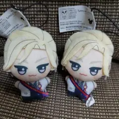 ツイステ　チビちびぐるみ　ヴィル　2個セット