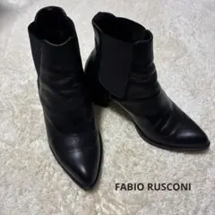 ファビオルスコーニ　レザーサイドゴアヒールブーツ　38
