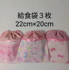 Item thumbnail for item 603fa8f4-35ac-4a43-988d-00200793b890