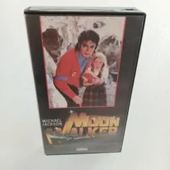 Item thumbnail for item 409d81c1-69f0-4f58-a9e9-c9a44729d067