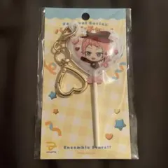 あんスタ　斎宮宗　バルーンチャーム