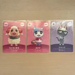 2026年最新】amiiboカード ジュン ジャックの人気アイテム - メルカリ