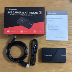 live gamer extreme 3