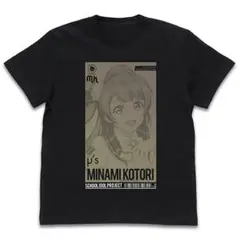 ラブライブ！ 南ことり Tシャツ ALL STARS Ver. Lサイズ コスパ