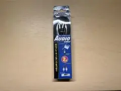 ELPA AD-301 オーディオケーブル 2m