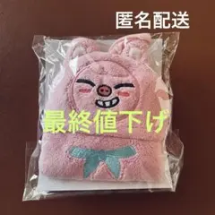 スキズ　　FCくじ　D賞　ループタオル　トゥエッキ　チャンビン